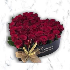 Benim Ol Kalp Kutuda Kırmızı Güller nin resmi