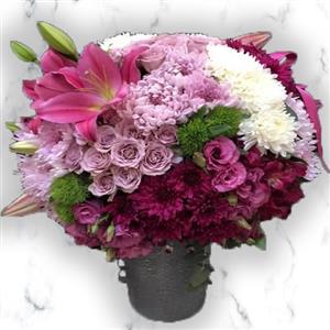 Hayallerin Rengi Pembe Aranjman nin resmi