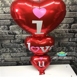 I Love U Kalp Balon nin resmi