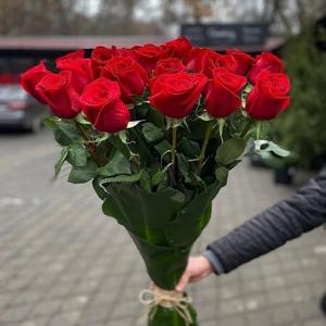 Sen Hayat Kaynağımsın 21 Ekvator Gül Buketi nin resmi