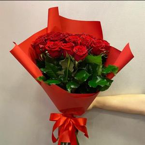 Seni Seviyorum Kırmızı Gül Buketi nin resmi