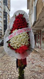 İkili Düğün ve Açılış Çiçeği nin resmi