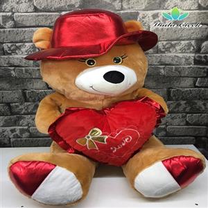 Şapkalı Peluş Ayıcık nin resmi